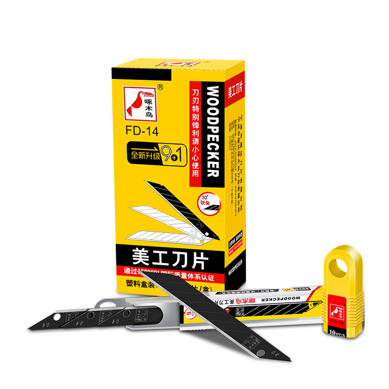 Woodworking Wallpaper - BH Tools FD-14 30 Degree Acute