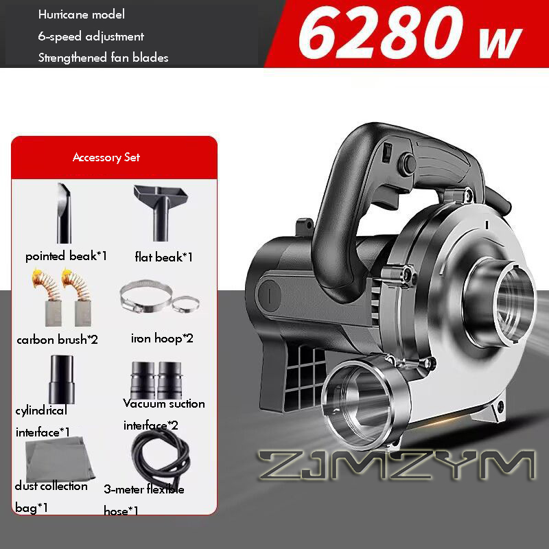 Vacuum Cleaner Woodworking - 6280W 3M-6M-8M Industrial Dust Collector High-Power