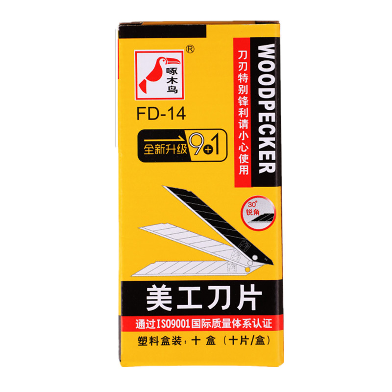 BH Tools FD-14 30 Degree Acute - огляд і ціна Woodworking Wallpaper