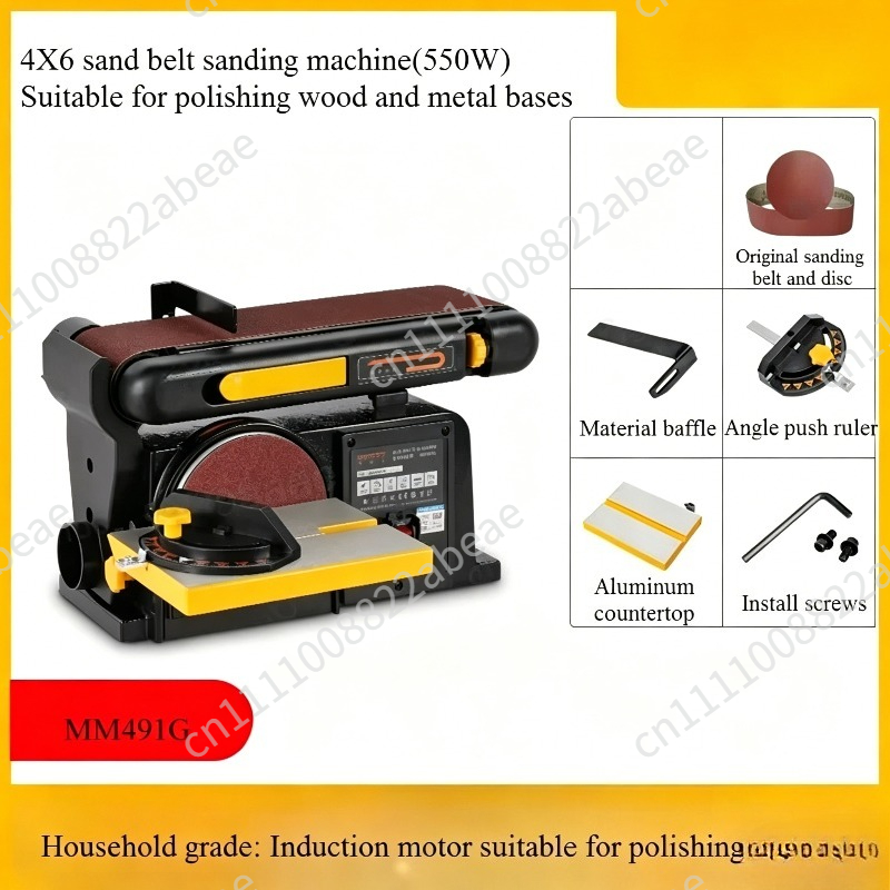 220V Sanding Machine Multifunc - огляд і ціна Woodworking Asmr