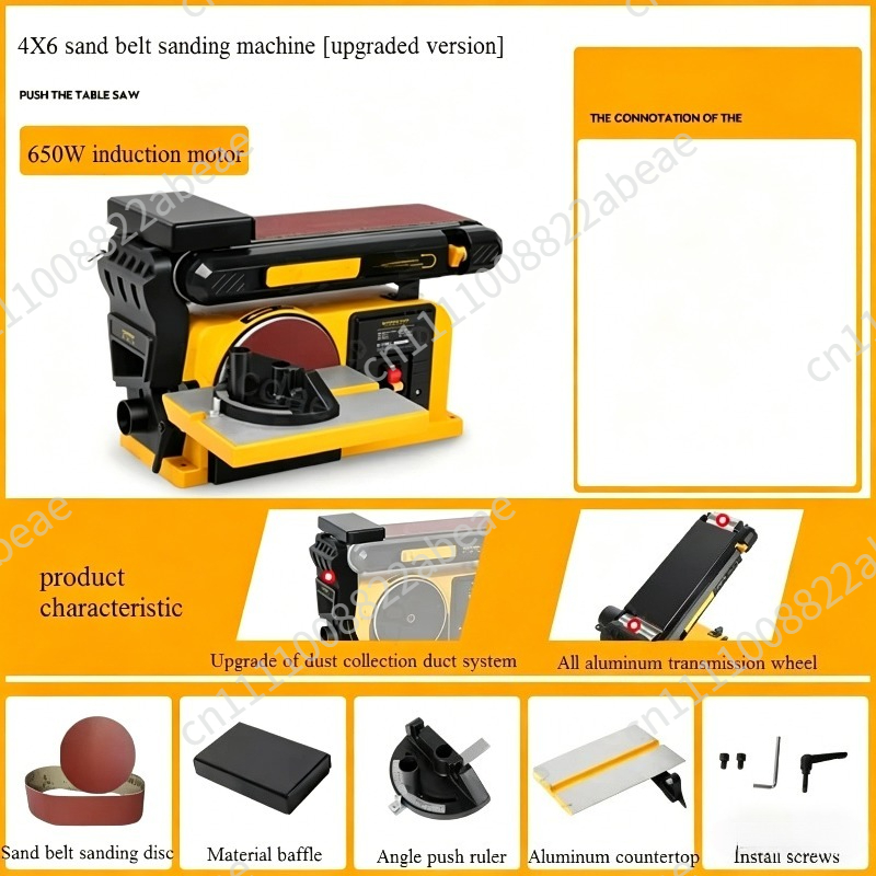 220V Sanding Machine Multifunc - огляд і ціна Woodworking Asmr