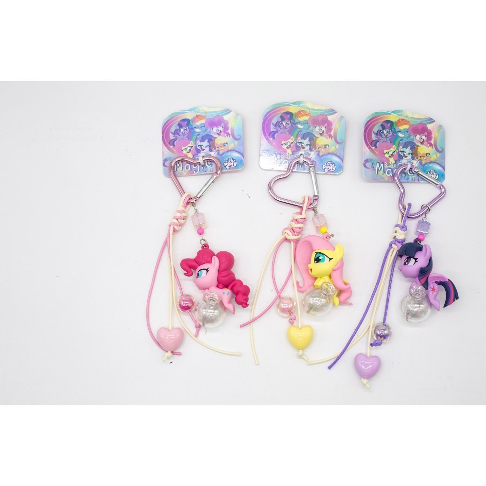 Cute Perler Bead Key Chain Bag - огляд і ціна Woodworking Horse