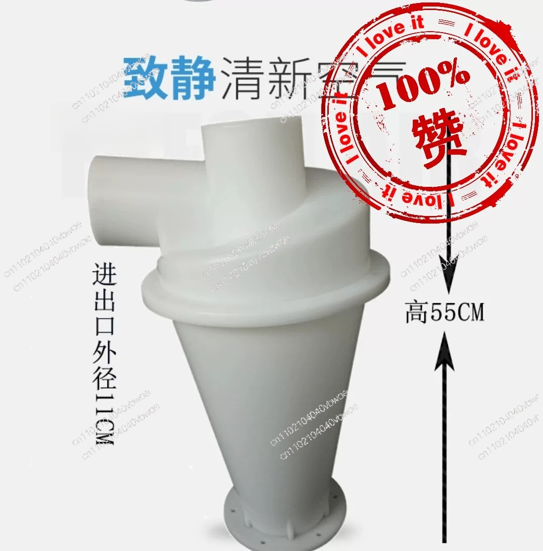 Woodworking Dust Collection Su - огляд і ціна Vacuum Cleaner Woodworking