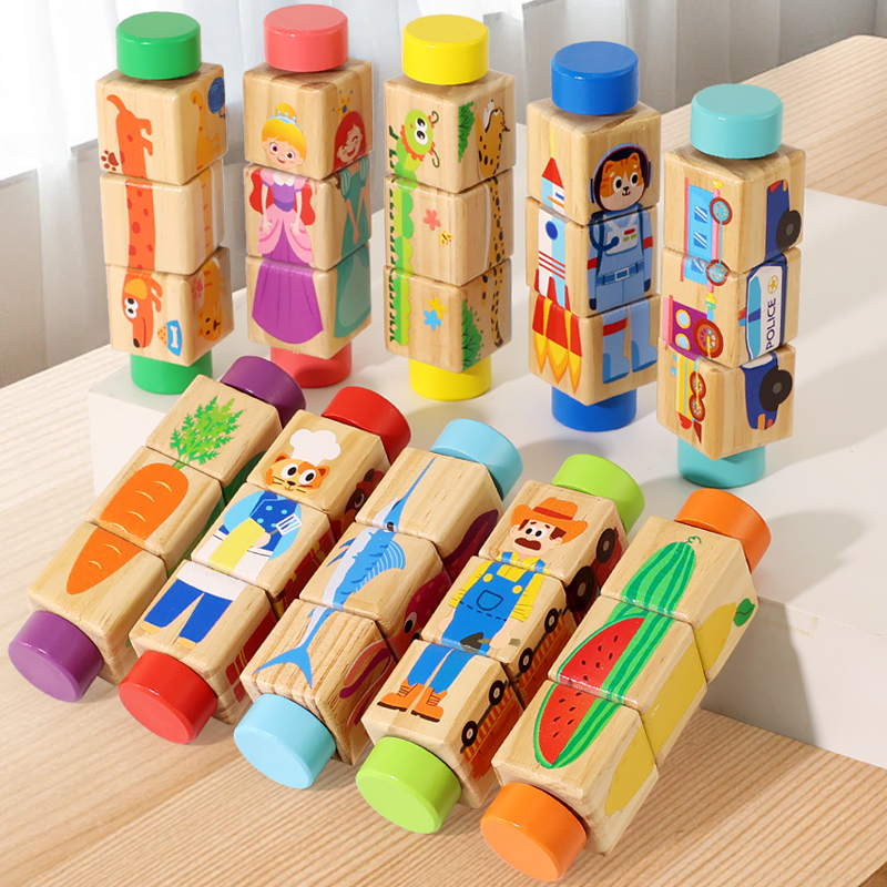 1pcs Baby Wooden Rotating Anim - огляд і ціна Woodworking Kids Toys