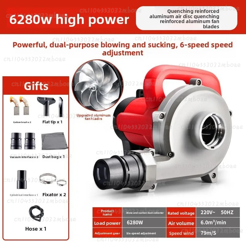 Heavy Duty Vacuum Industrial B - огляд і ціна Woodworking Vacuum System