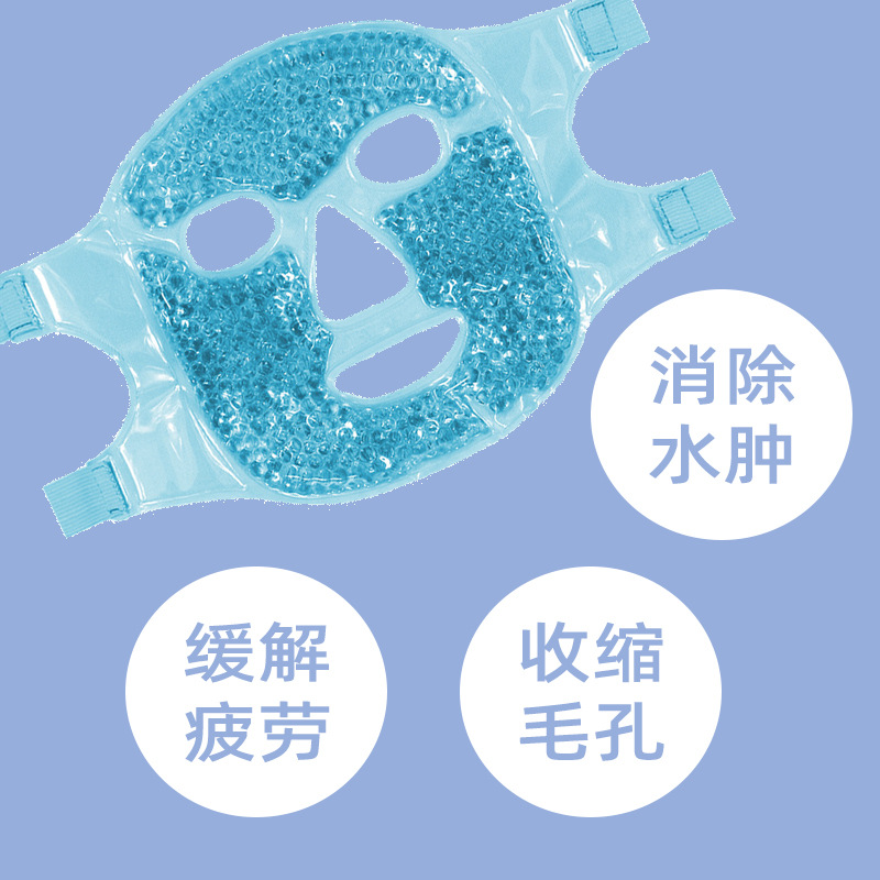 Reusable Gel Bead Ice Mask PVC - огляд і ціна Woodworking Therapy