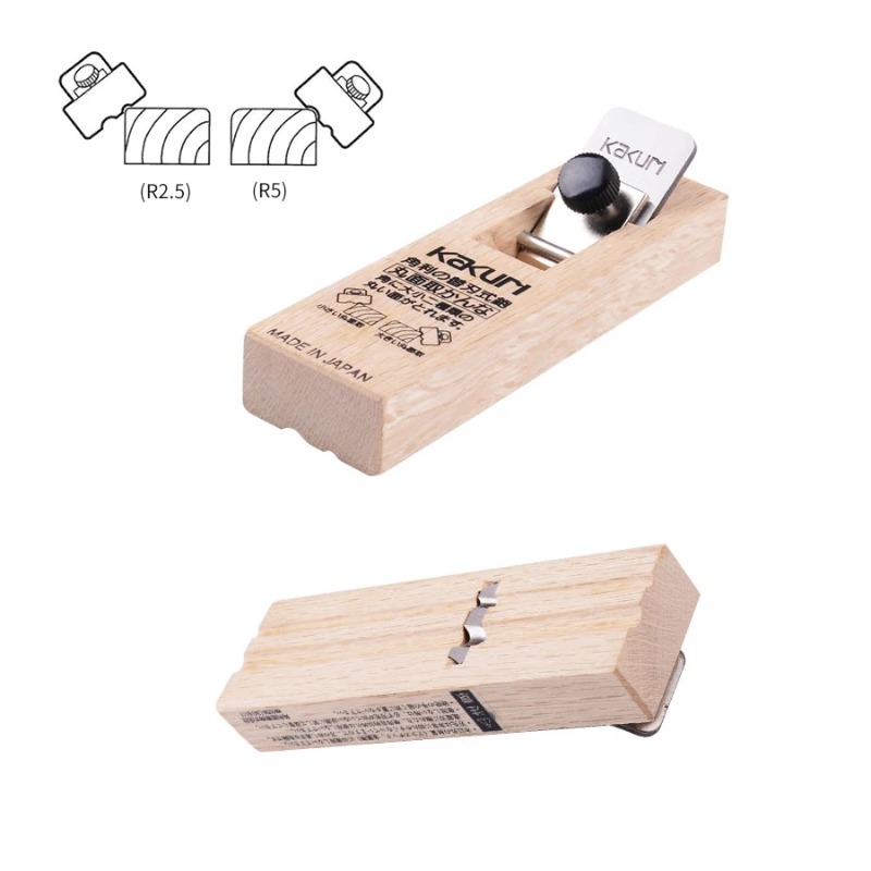 KAKURI 5710 5720 5730 Compact  - огляд і ціна Woodworking Edge Corner Planer