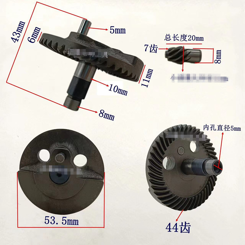 1Pcs  44 Teeth Horse Saw Recip - огляд і ціна Woodworking Horse